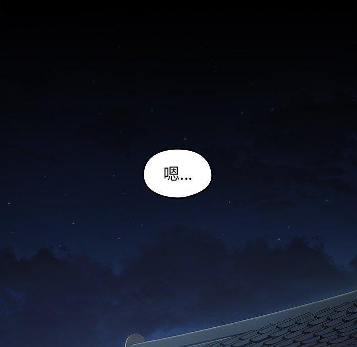 第17話