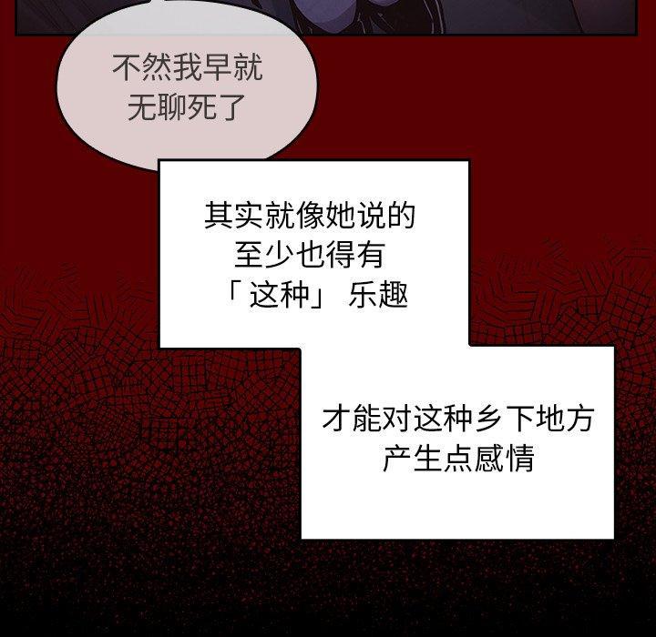 第19話