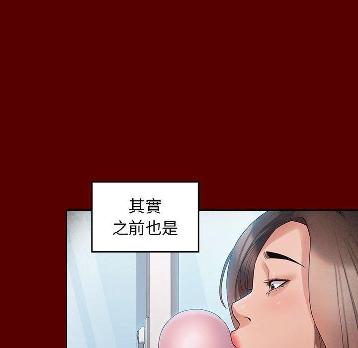 第38話