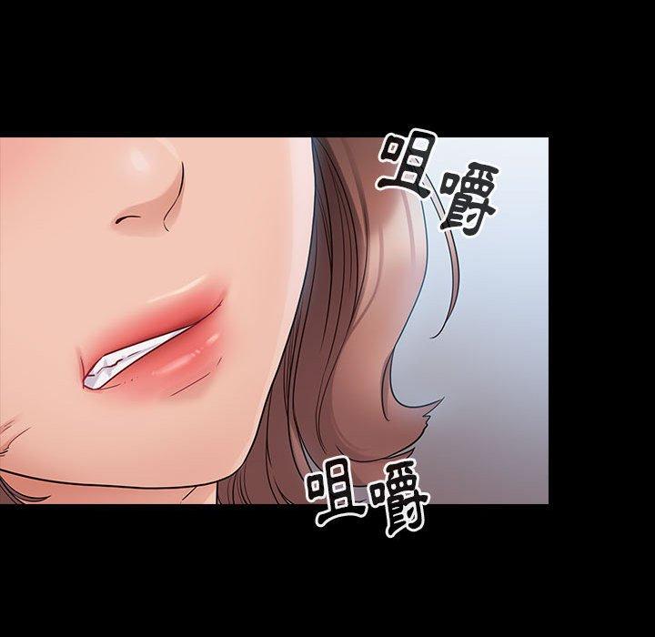 第38話