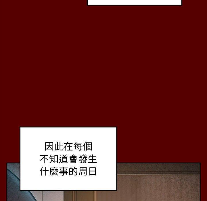 第40話