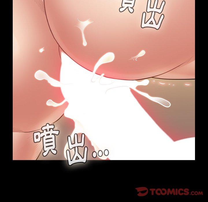 第46話