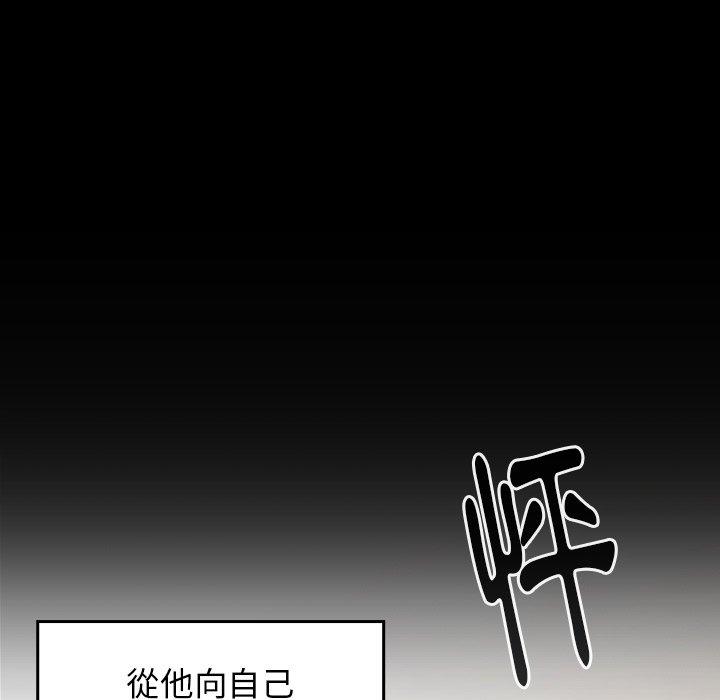 第47話