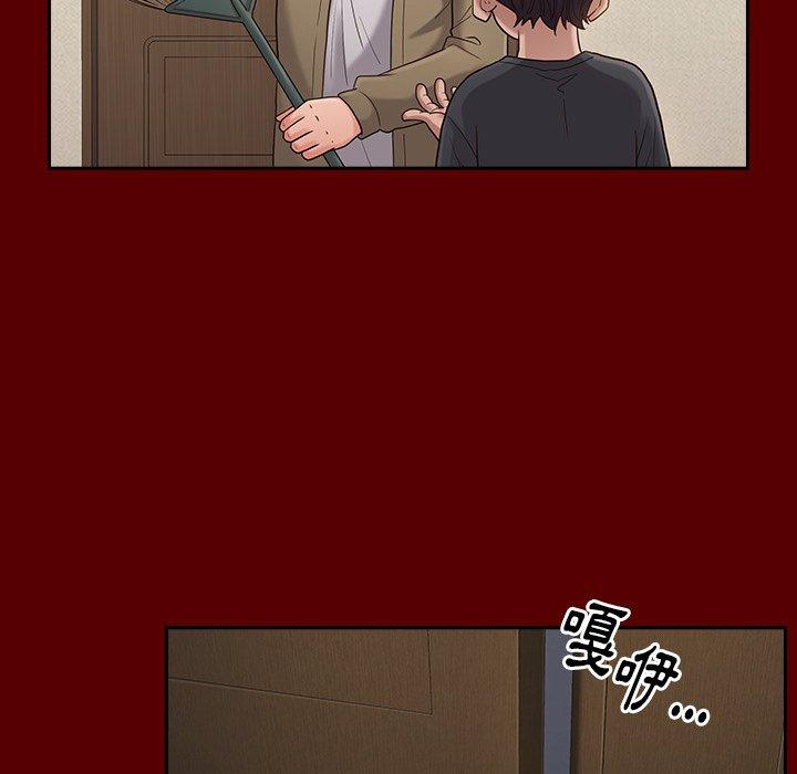 第49話