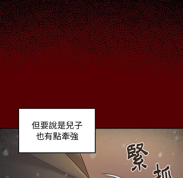 第49話