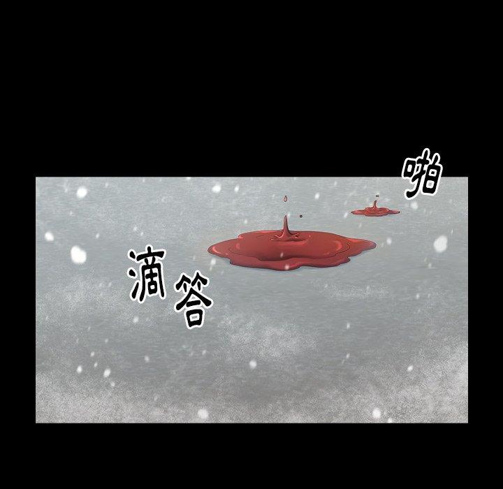 第51話