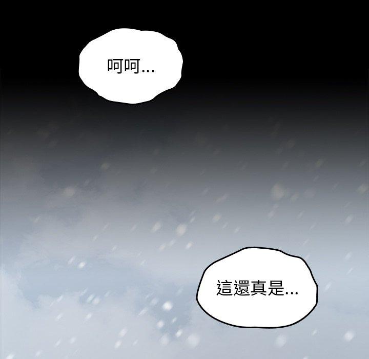 第51話