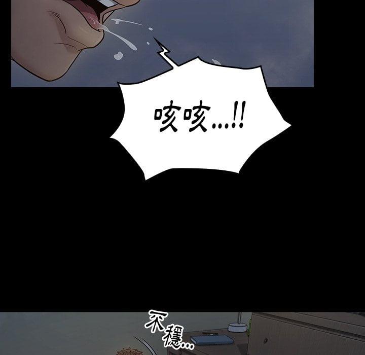 第53話