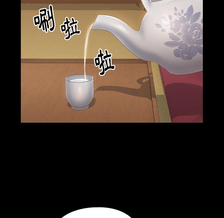 第58話