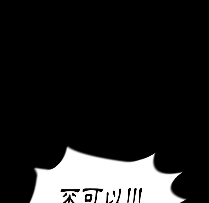 第65話