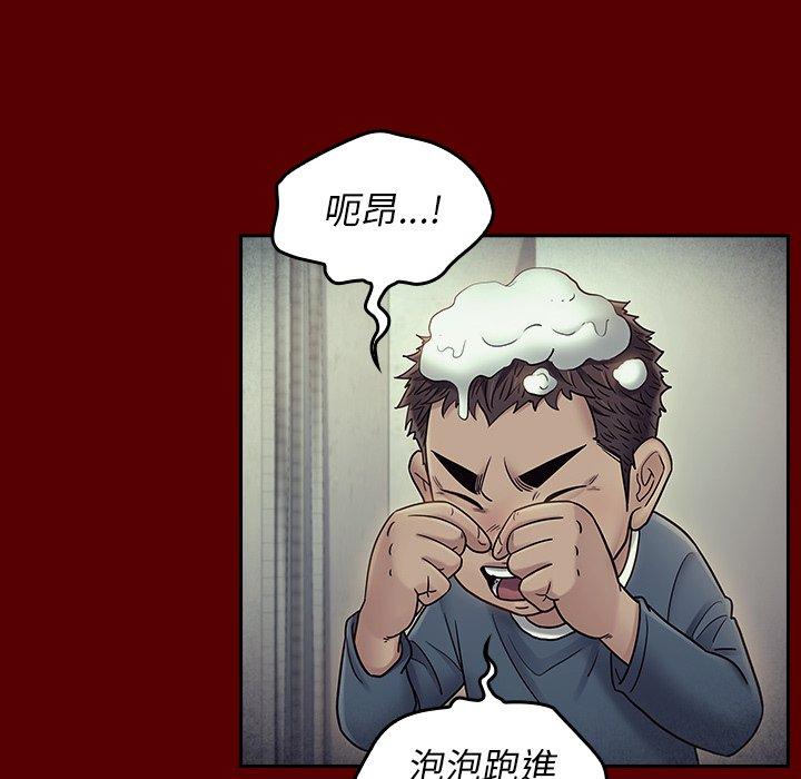 第65話