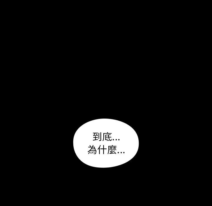 第65話