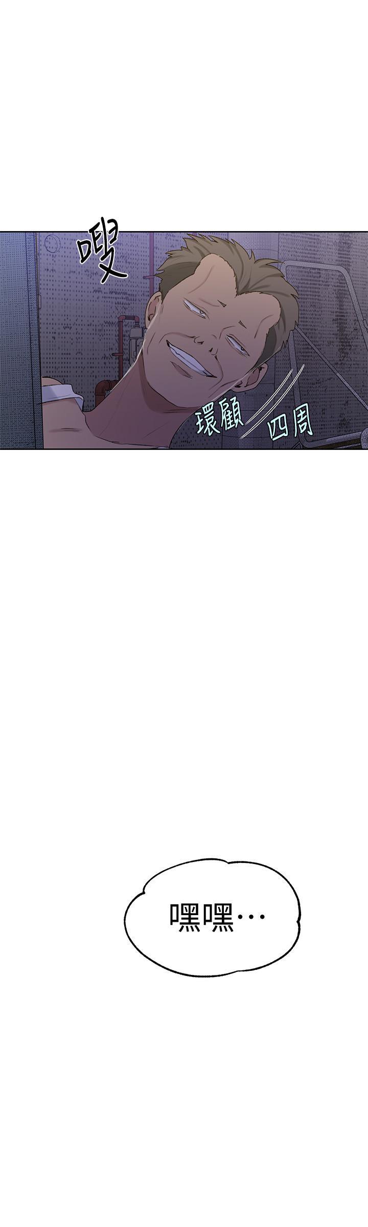 第50話