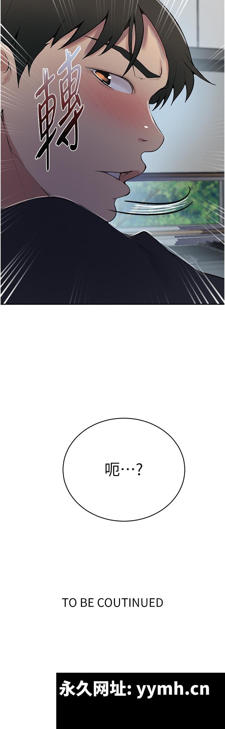 第178話