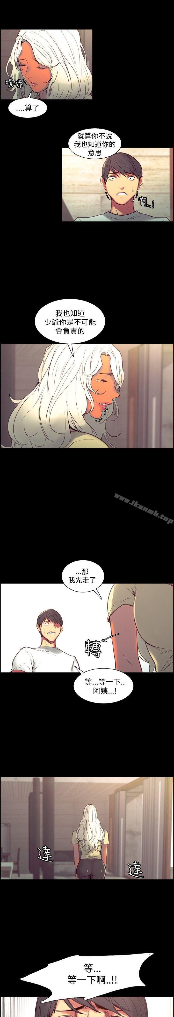 第38話