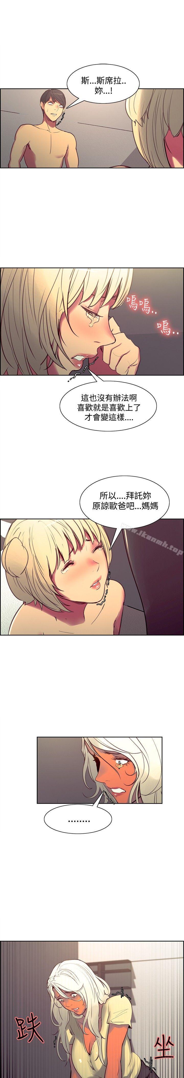 第39話