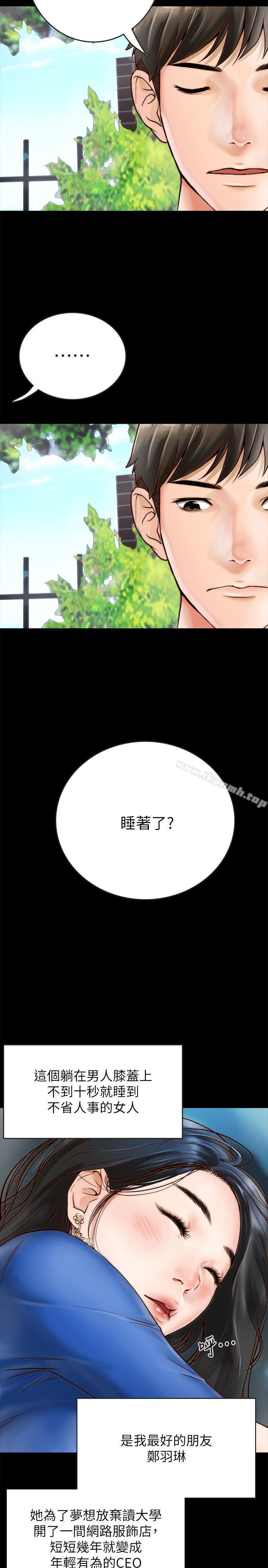 第1話