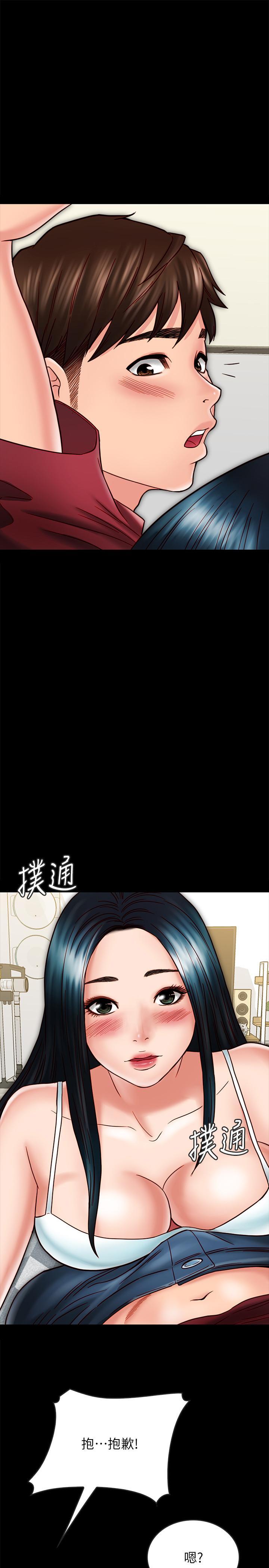 第23話