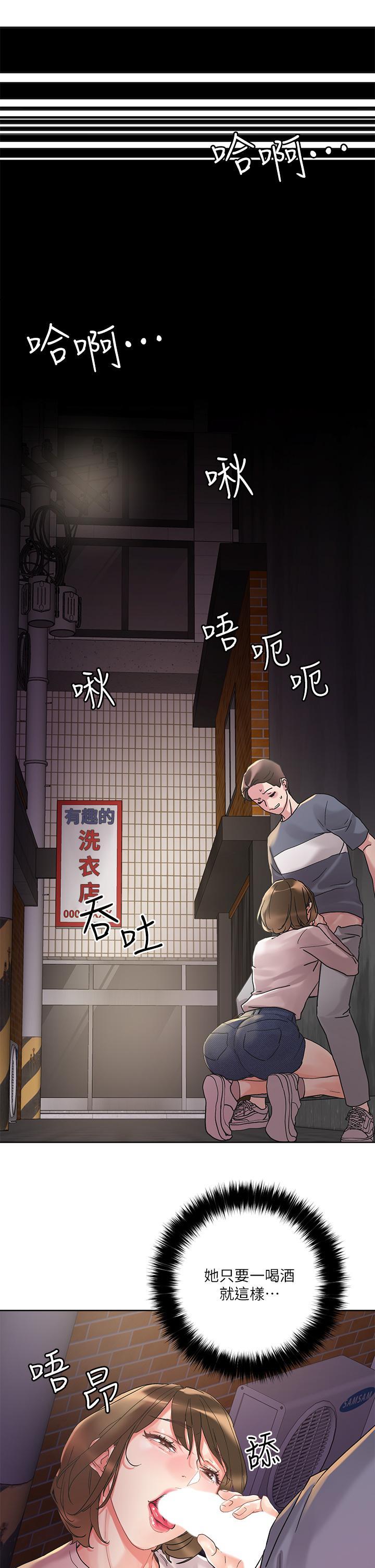 第14話