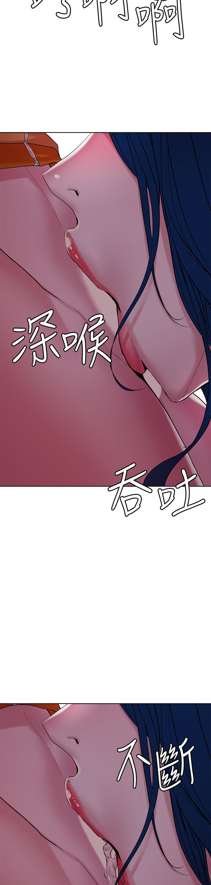 第31話