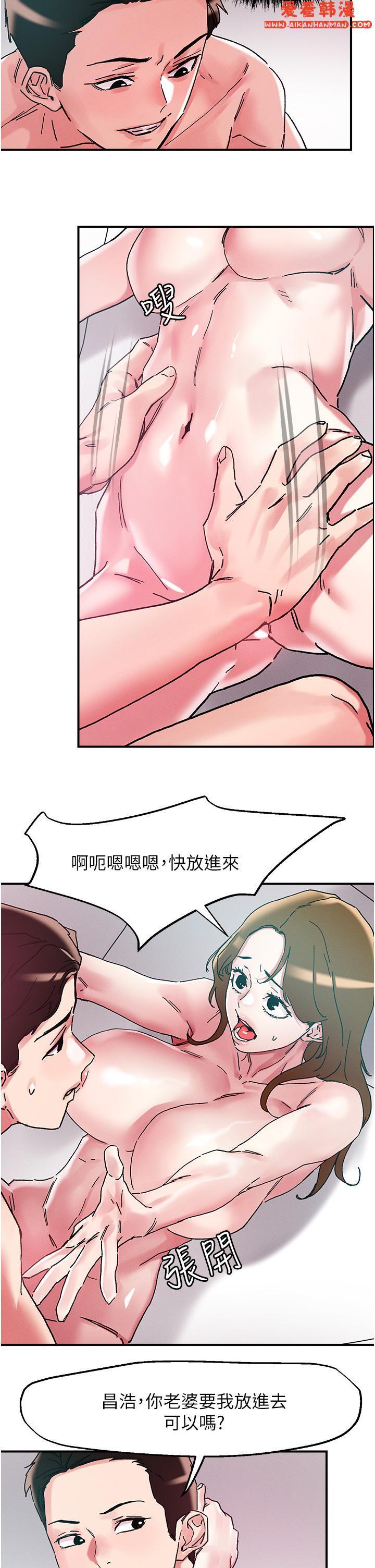 第102話