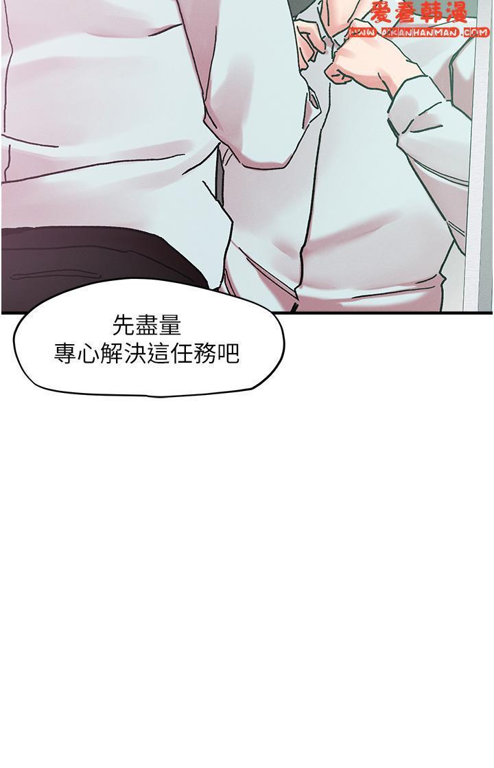 第104話