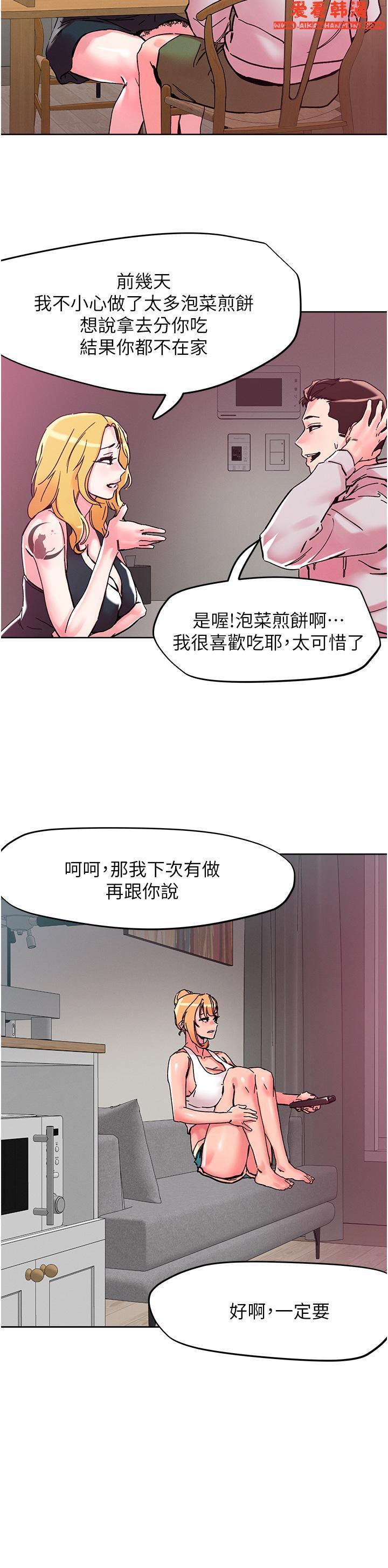 第107話