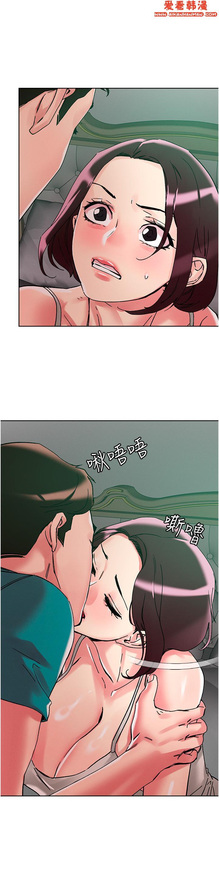 第110話