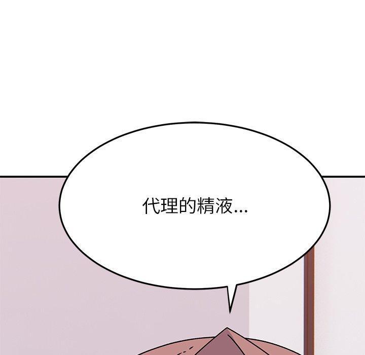 第25話