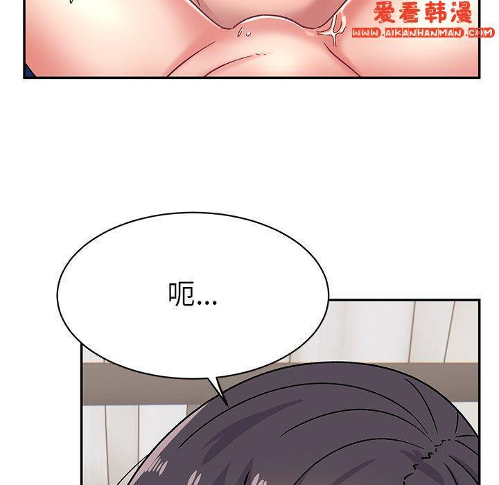 第29話