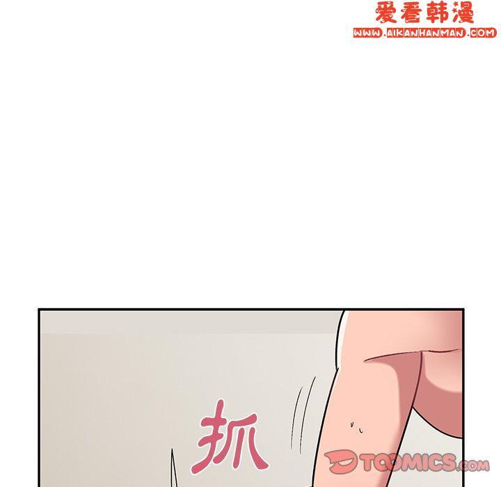 第31話