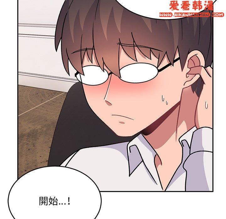 第33話