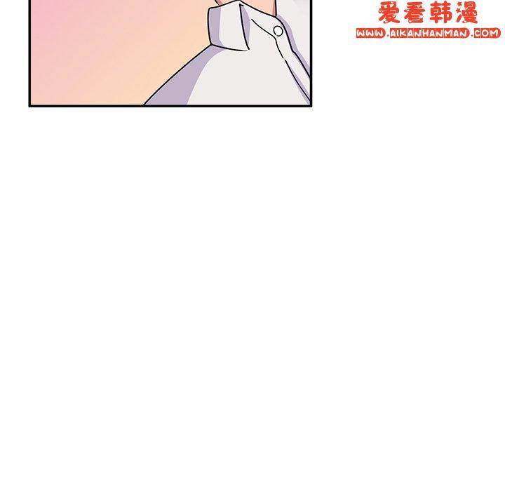 第33話