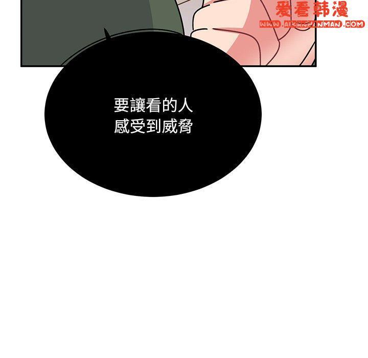 第35話