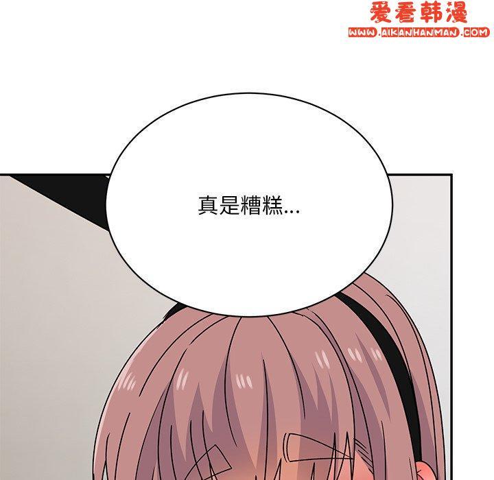 第36話