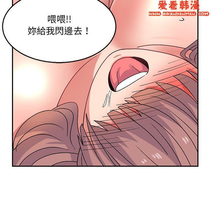 第36話