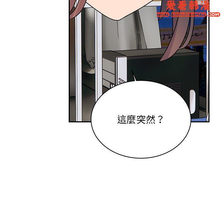 第36話