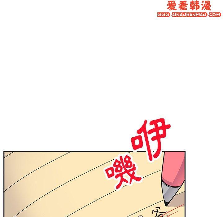 第37話