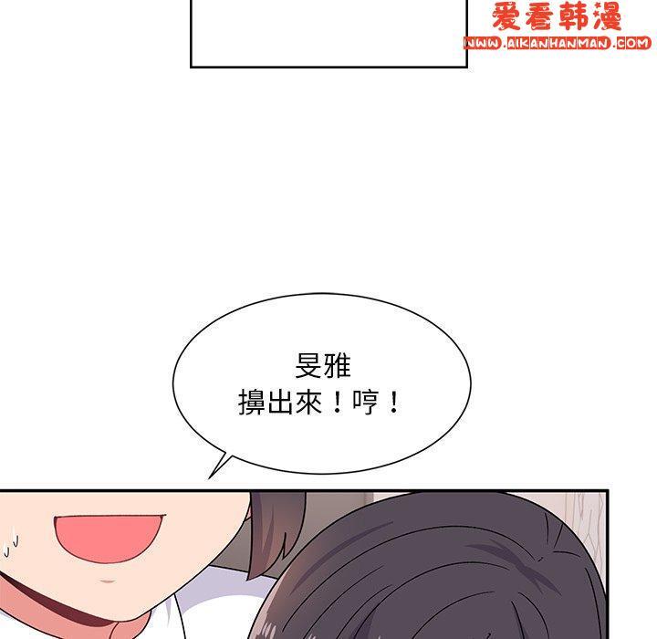 第38話