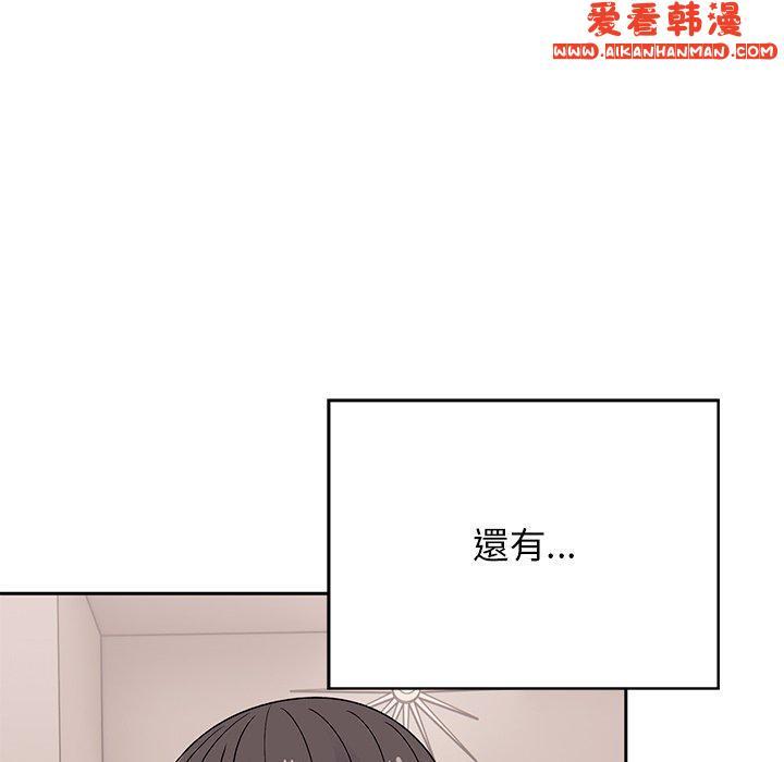 第40話