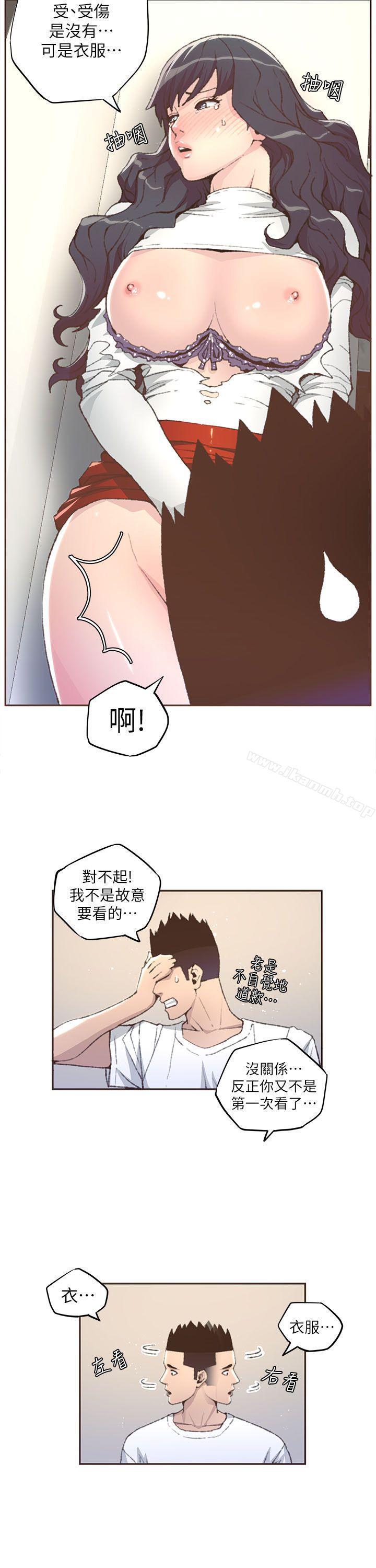 第31話