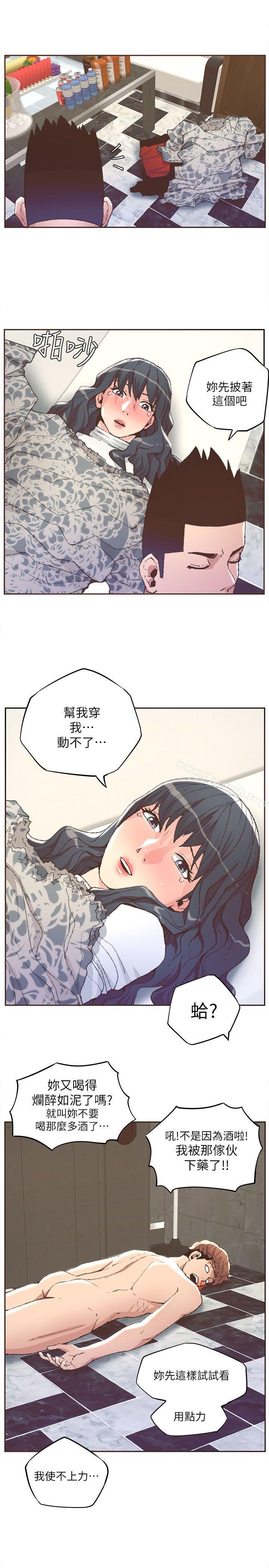 第31話