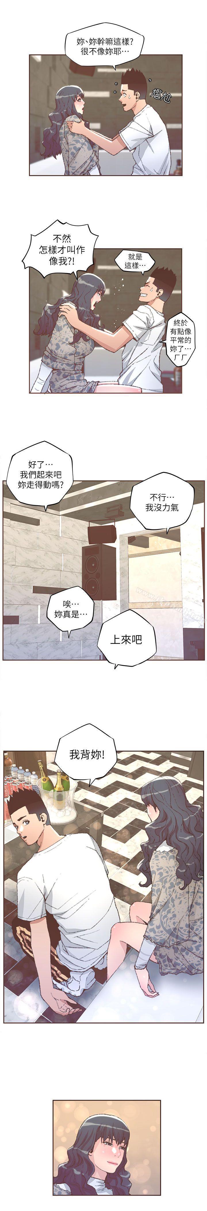 第31話