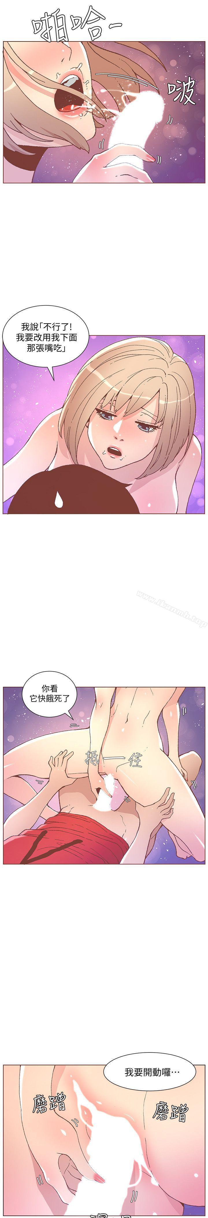 第48話