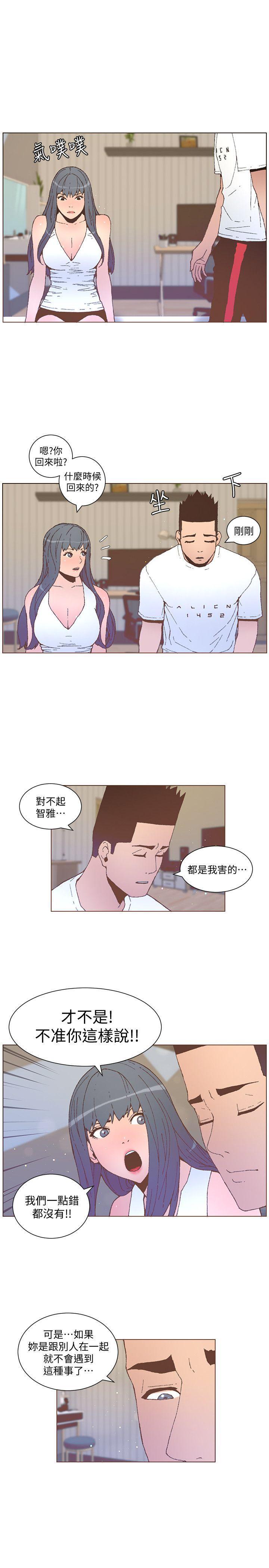 第53話