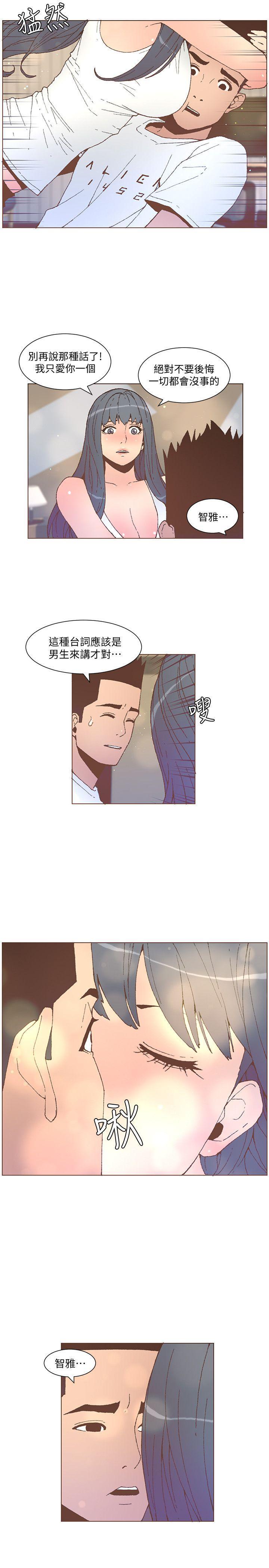 第53話