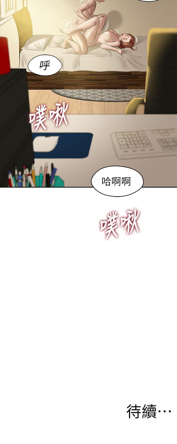 第11話