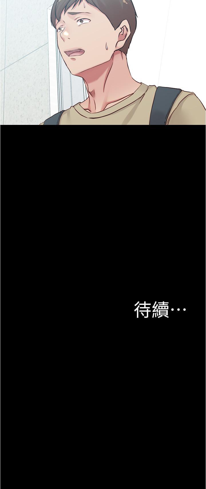 第48話