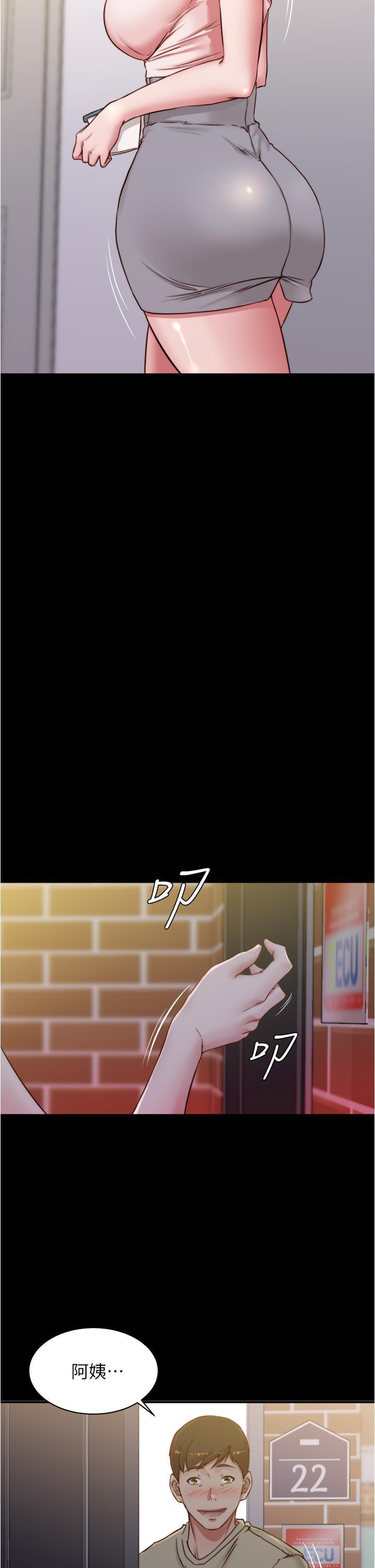 第53話