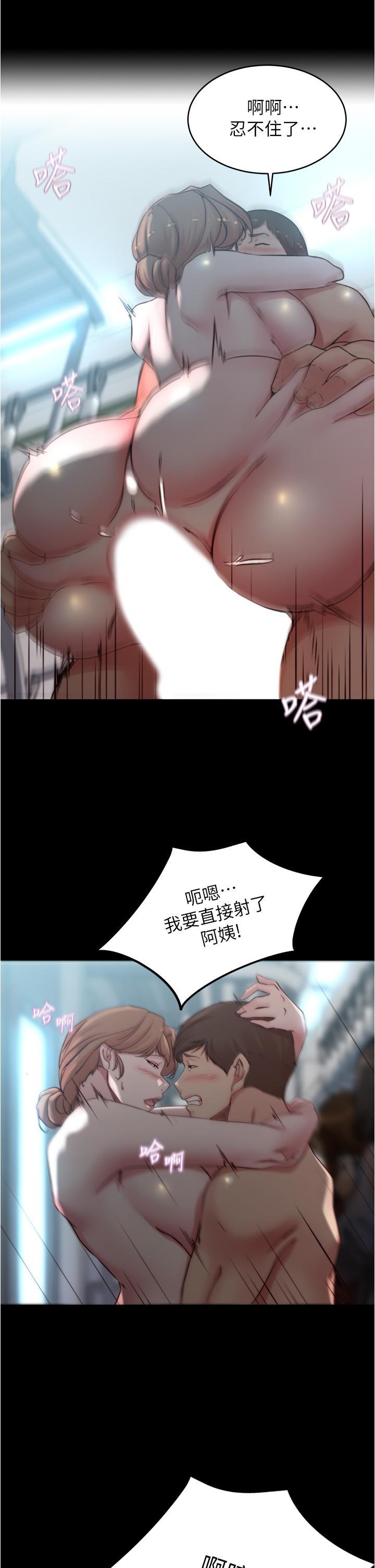 第61話